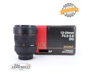 Sigma 12-24mm f/4.5-5.6 DG HSM EX D 