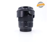 Sigma 17-70mm f/2.8-4 DC OS HMS Macro C 
