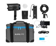 Nanlite Forza 60C Kit 88 W