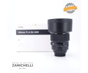 Sigma 105mm f/1.4 DG ART  