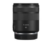 Canon RF 85mm F.2 Macro IS STM