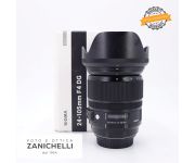 Sigma 24-105mm f/4 DG OS HSM Art 