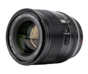 Viltrox AF 56mm f/1.2 Pro 