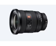 Sony FE 16-35mm F2.8 GM II 