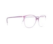 SILHOUETTE 1601-4110