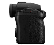 Panasonic Lumix G9 II Body