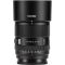 Viltrox AF 85MM F/2 Evo Sony FE