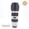 Canon EF 70-200mm f/2.8 L IS II USM Usato 