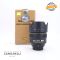 Nikon AF-S 58mm f/1.4 G Usato 