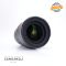 Nikon AF-S 16-35mm f/4 G ED VR Usato - foto anteprima 3