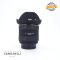Sigma 10-20mm f/4-5.6 EX DC HSM - foto anteprima 2