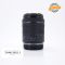 Canon RF 24-105mm f/4-7.1 IS STM Usato 
