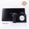 Panasonic Lumix S5 II Usato 