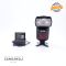 Godox V860 II C 