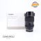 Tamron 28-75mm f/2.8 Di III VXD G2 
