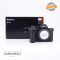 Sony A7R IV body 64729 Scatti Usato 