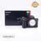 Sony A7R III Body 19123 Scatti Usato 