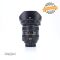 Nikon AF-S Nikkor 16-80mm f/2.8-4 E ED DX VR Usato 