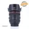 Canon EF 24-70mm f/4 L IS USM Usato - foto anteprima 2