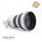 Canon EF 300mm f/2.8 L IS USM Usato - foto anteprima 5