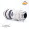 Canon EF 300mm f/2.8 L IS USM Usato - foto anteprima 6
