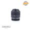 Canon RF 35mm f/1.8 Macro IS STM Usato 