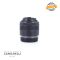 Canon RF 35mm f/1.8 Macro IS STM Usato - foto anteprima 2