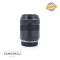 Canon RF 85mm F/2 MACRO IS STM Usato - foto anteprima 2