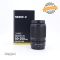 Nikon Nikkor Z DX 50-250mm f/4.5-6.3 VR Usato 