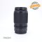 Nikon Nikkor Z DX 50-250mm f/4.5-6.3 VR Usato - foto anteprima 2
