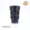 Sony FE 35mm f/1.4 GM Usato 