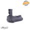 Canon BG-E16 Battery Grip 
