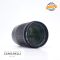 Nikon Z 85mm f/1.8 S Usato - foto anteprima 3