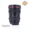 Canon EF 17-40mm f/4 L USM Usato - foto anteprima 2