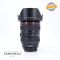 Canon EF 24-105mm f/4 L IS USM Usato 