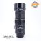 Sigma 105mm f/2.8 DG Macro HSM - foto anteprima 2