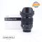 Sigma 24-105mm f/4 DG ART 