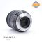 Sigma 24-105mm f/4 DG ART - foto anteprima 4