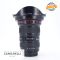 Canon EF 16-35mm f/2.8 L II USM Usato 