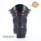 Canon EF 16-35mm f/2.8 L II USM Usato - foto anteprima 2