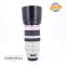 Canon EF 100-400mm F/4.5-5.6 L IS Usato 