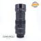 Sigma 105mm f/2.8 EX DG HSM OS Macro 