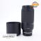Tamron 70-300mm f/4.5-6.3 Di III RXD - foto anteprima 3