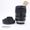 Tamron 24-70mm F/2.8 Di Vc USD - foto anteprima 6