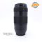 Canon EF 70-300mm f/4-5.6 IS USM Usato - foto anteprima 2