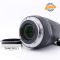 Canon EF 70-300mm f/4-5.6 IS USM Usato - foto anteprima 4