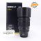 Nikon Z 135mm f/1.2 S Plena Usato 