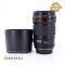 Canon EF 135mm f/2 L USM Usato - foto anteprima 6