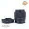 Viltrox APS-C AF 56mm f/1.7 S - foto anteprima 4