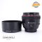 Canon EF 50mm 1.2L USM Usato - foto anteprima 5